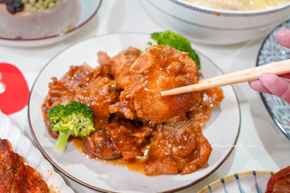 20251209131437 0 c7a0ff