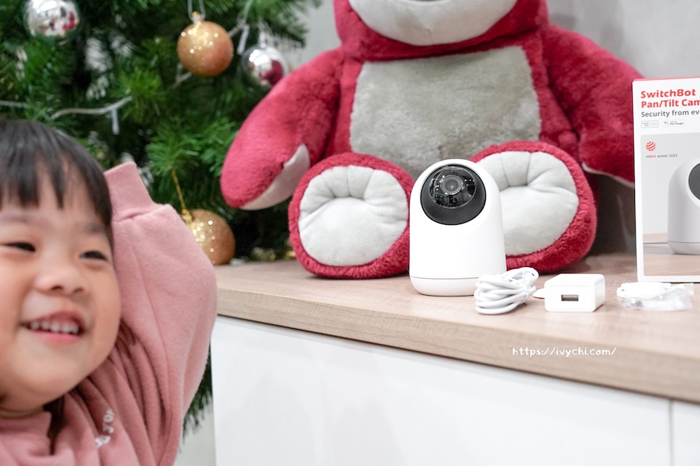 SwitchBot可轉向式攝影機Plus 3K |家用監視器心得分享,3K超清晰夜視、遠端互動,AI偵測實測! 20251210211534 0 bc578b