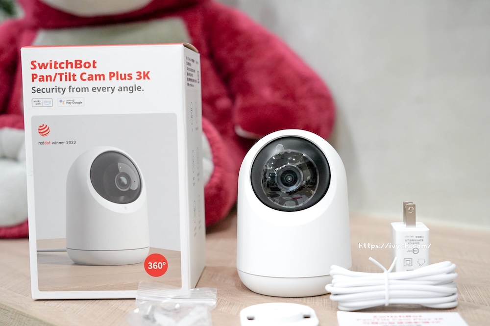 SwitchBot可轉向式攝影機Plus 3K |家用監視器心得分享,3K超清晰夜視、遠端互動,AI偵測實測! 20251210212150 0 e0a292