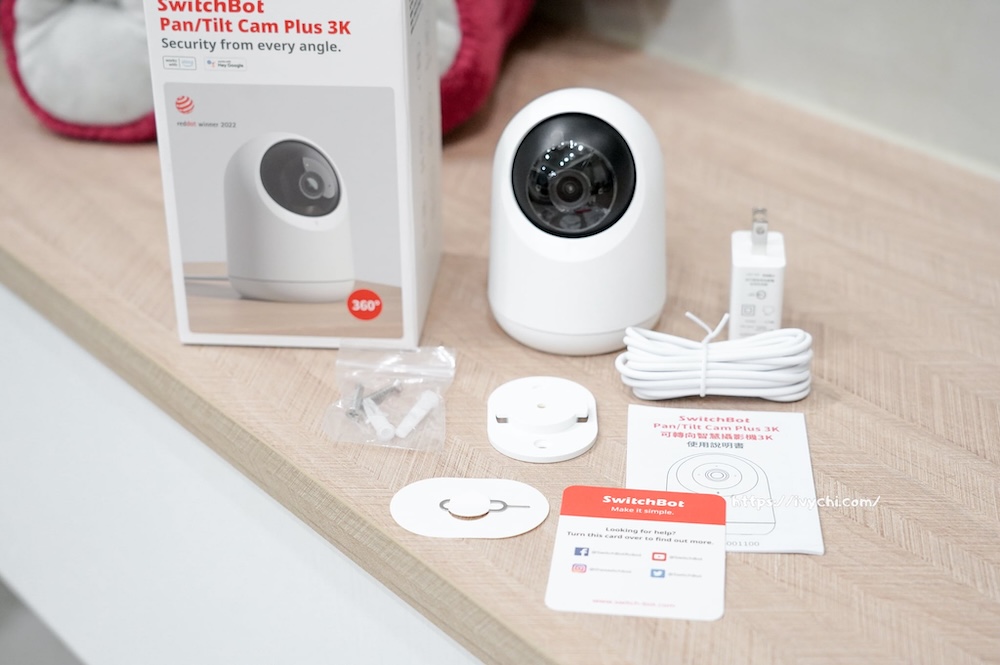 SwitchBot可轉向式攝影機Plus 3K |家用監視器心得分享,3K超清晰夜視、遠端互動,AI偵測實測! 20251210212215 0 eab75d