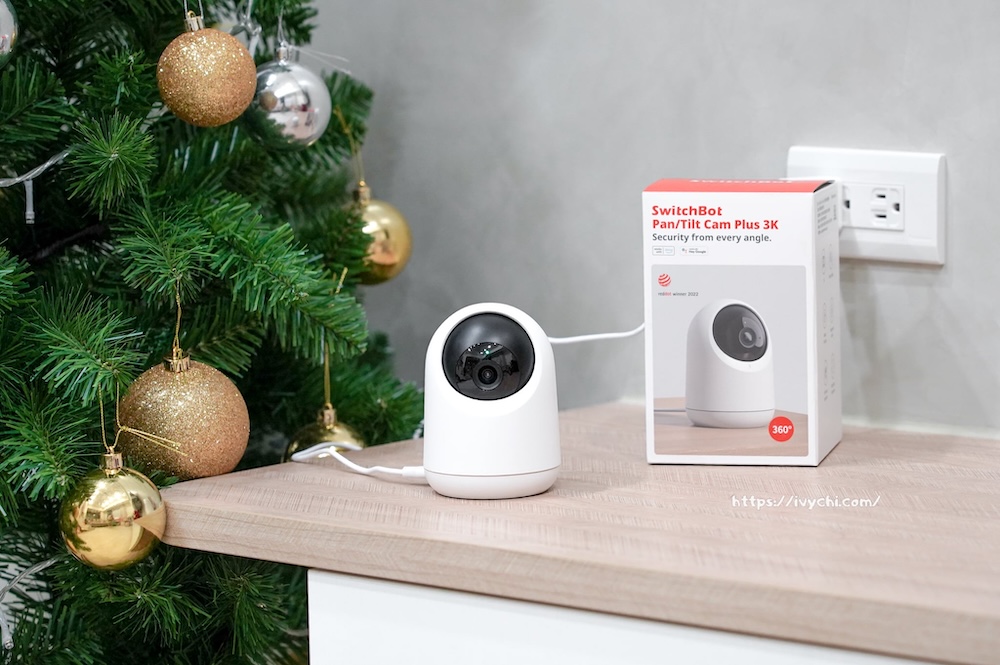 SwitchBot可轉向式攝影機Plus 3K |家用監視器心得分享,3K超清晰夜視、遠端互動,AI偵測實測! 20251210213026 0 82abf1