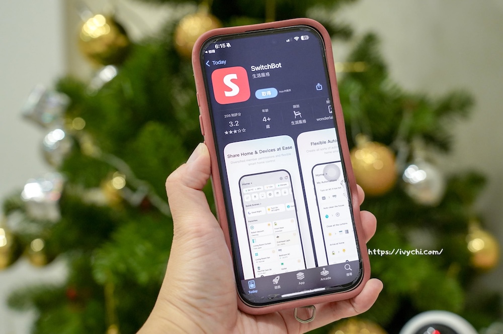 SwitchBot可轉向式攝影機Plus 3K |家用監視器心得分享,3K超清晰夜視、遠端互動,AI偵測實測! 20251210213357 0 b945cb