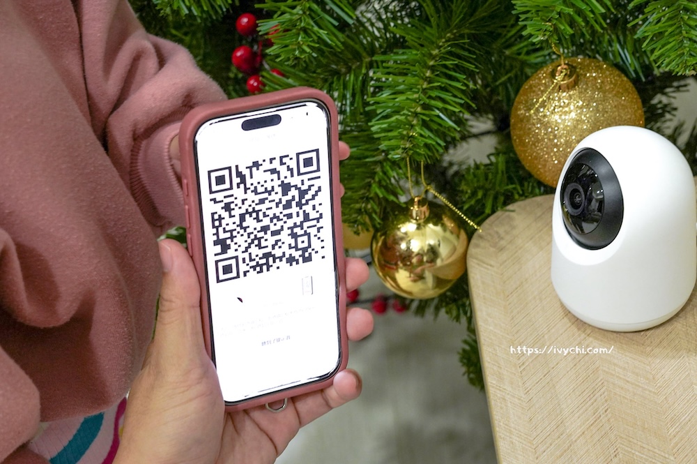 SwitchBot可轉向式攝影機Plus 3K |家用監視器心得分享,3K超清晰夜視、遠端互動,AI偵測實測! 20251210213705 0 7c3a0c