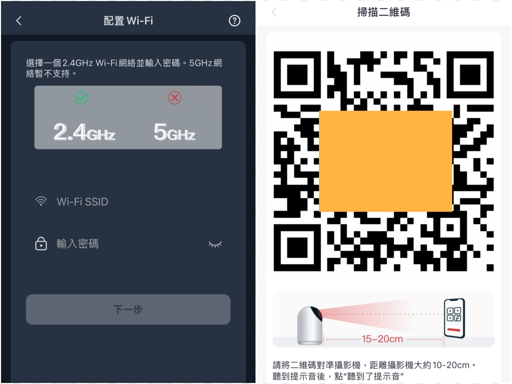 20251210213957 0 c6bf8e