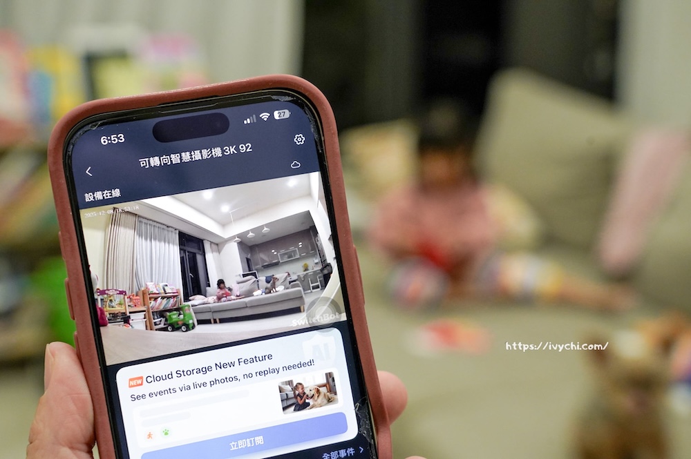 20251210214421 0 ddc1c2