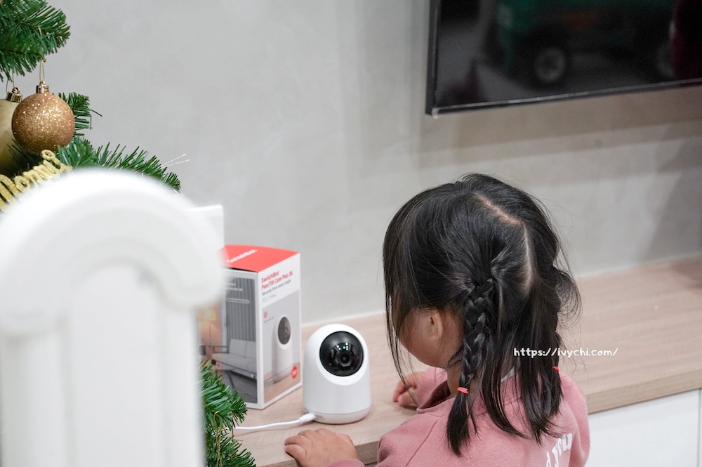 SwitchBot可轉向式攝影機Plus 3K |家用監視器心得分享,3K超清晰夜視、遠端互動,AI偵測實測! 20251210215832 0 0d9957