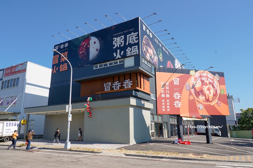 20251213234524 0 876937