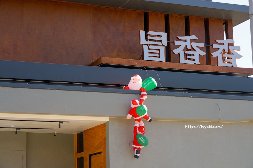 20251213234526 0 4480d4