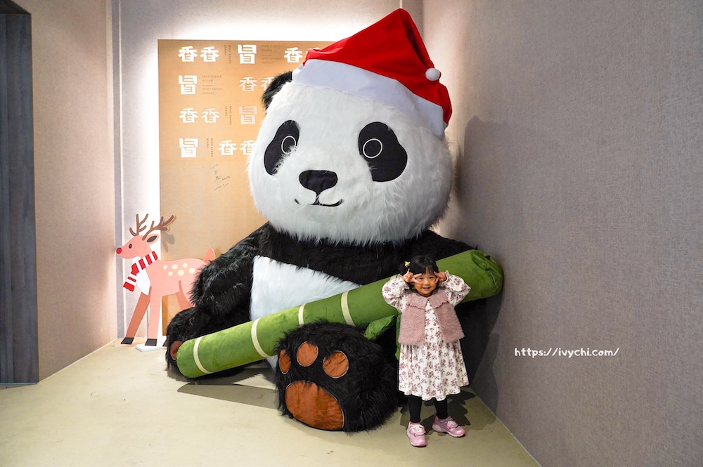 20251213235138 0 370b4c