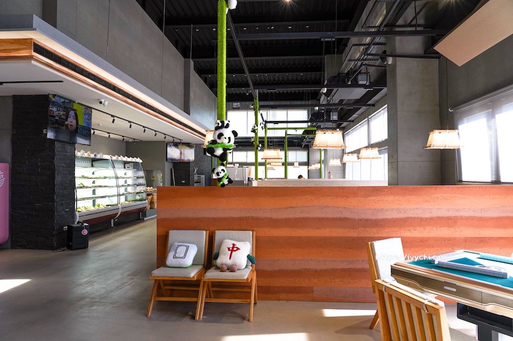 20251213235411 0 a1663f