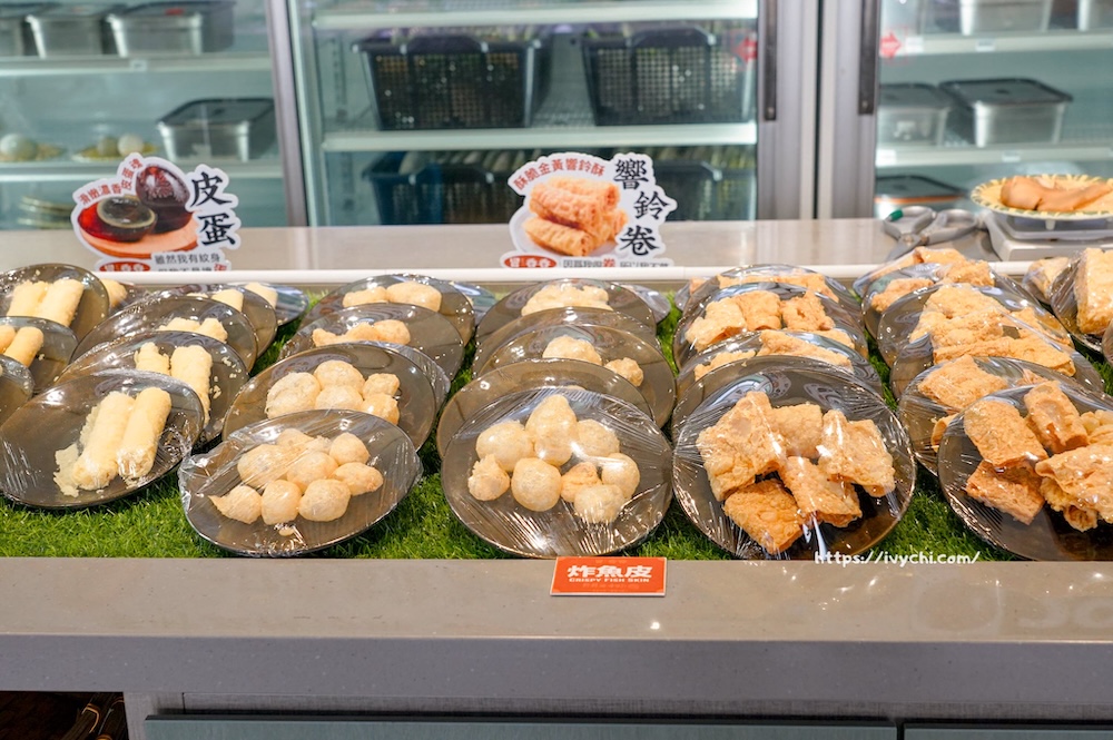 20251214000031 0 995e0d