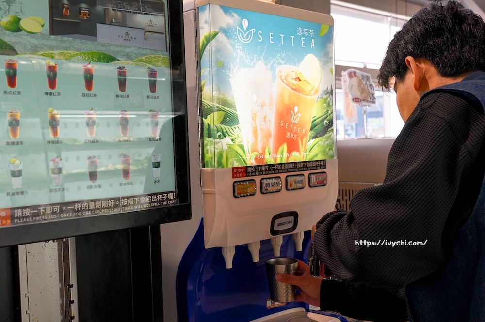 20251214000947 0 0fa6ff