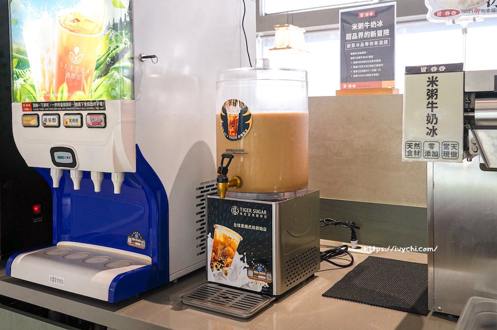 20251214000949 0 9ed9ce