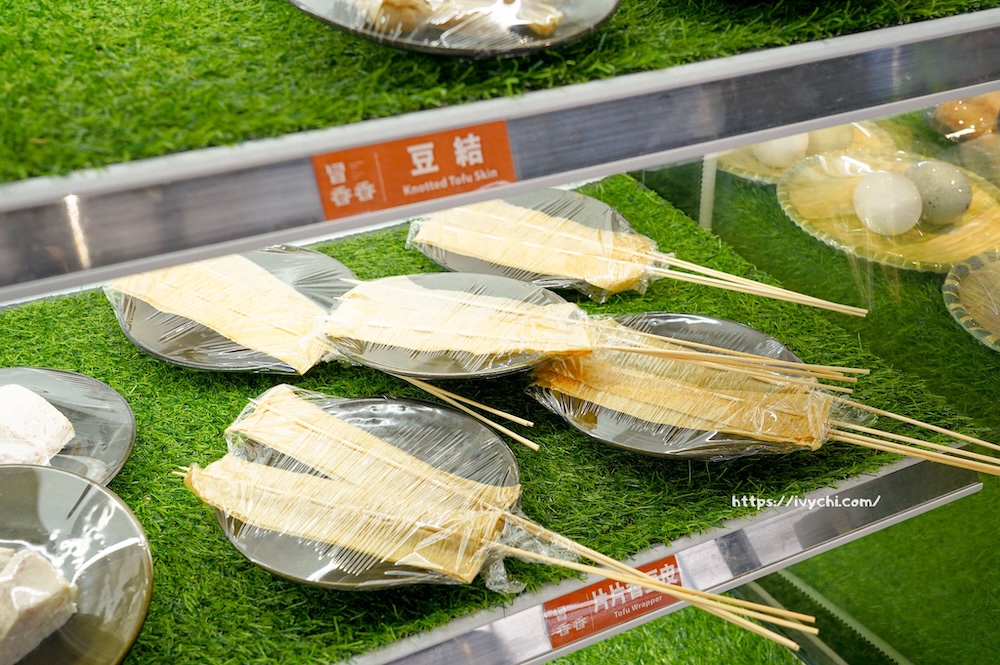 20251214001008 0 5a9875