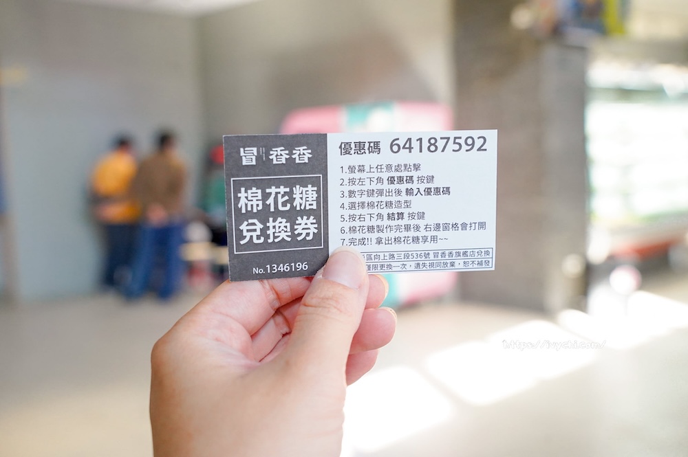 20251214001841 0 ad0e15