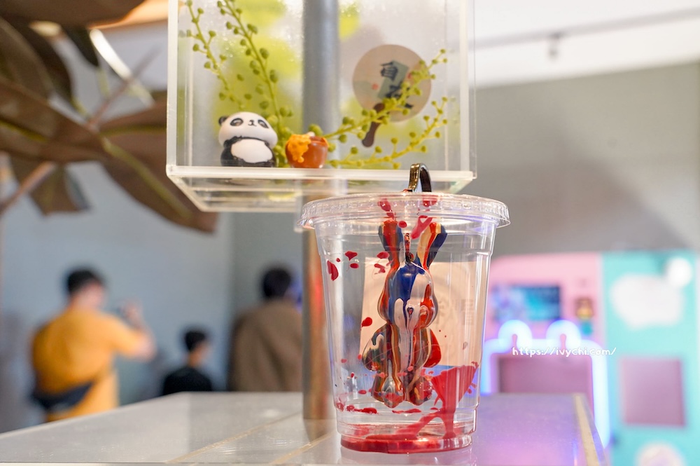 20251214002405 0 1b883a