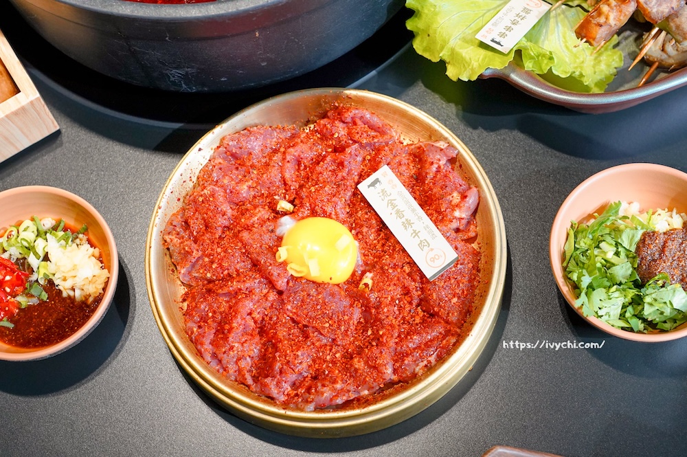 20251214004048 0 601412