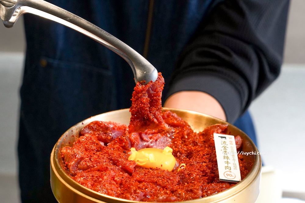 20251214004050 0 35481d