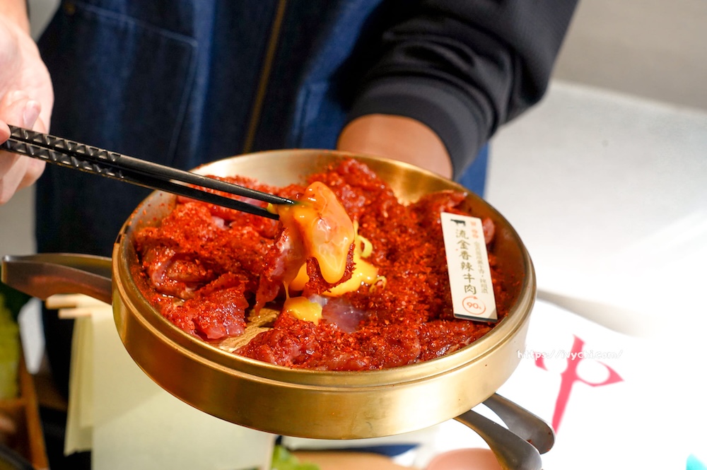 20251214004355 0 e28de5