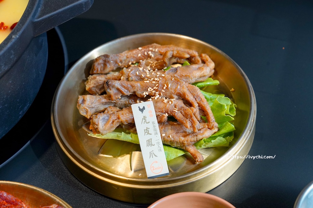 20251214004547 0 4c0e48