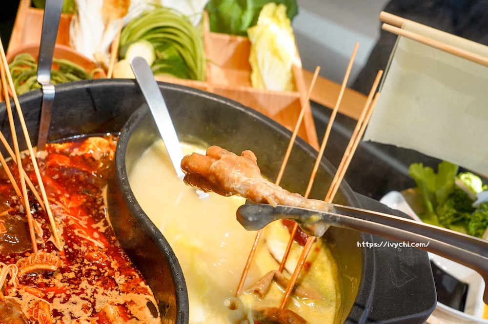 20251214004549 0 d2caaa