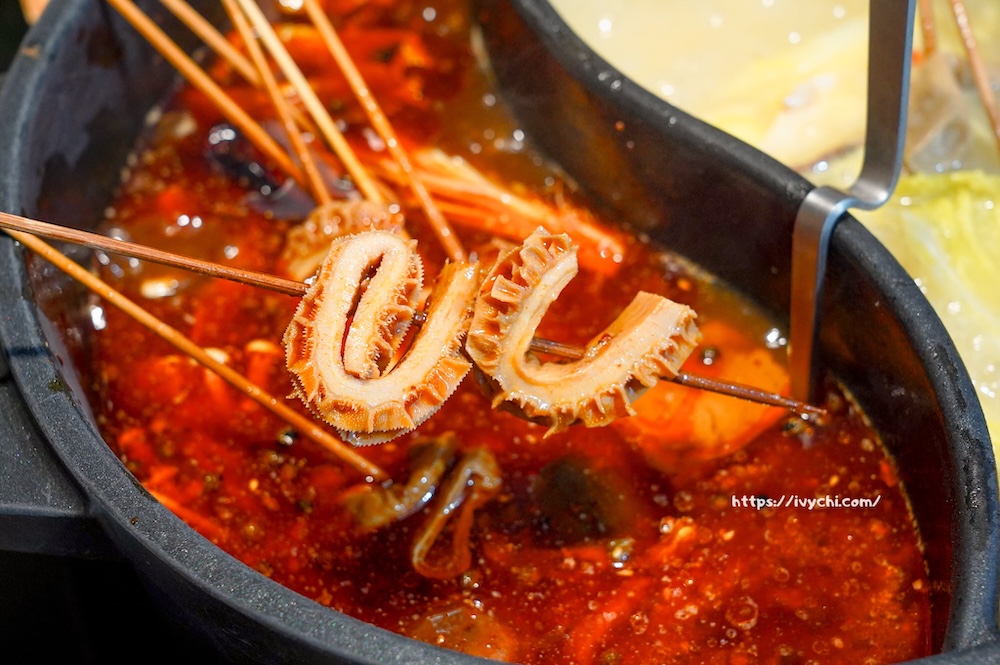 20251214005118 0 d881fc