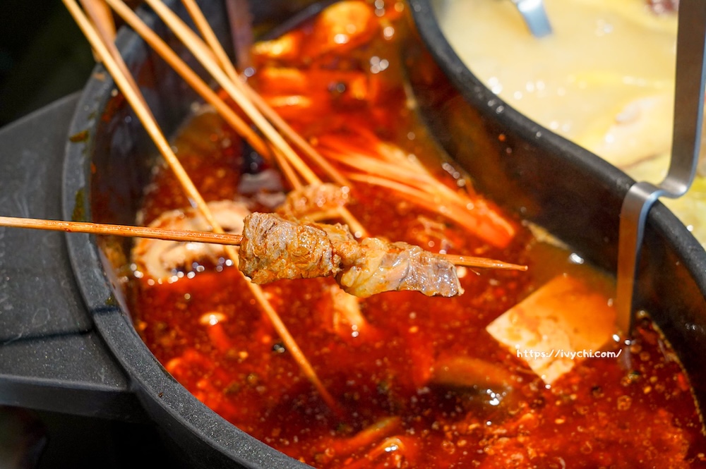 20251214005119 0 0ee900