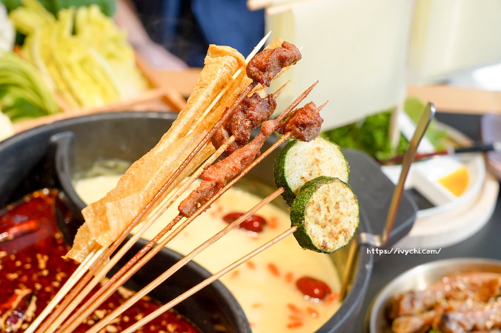 20251214005432 0 c6943c