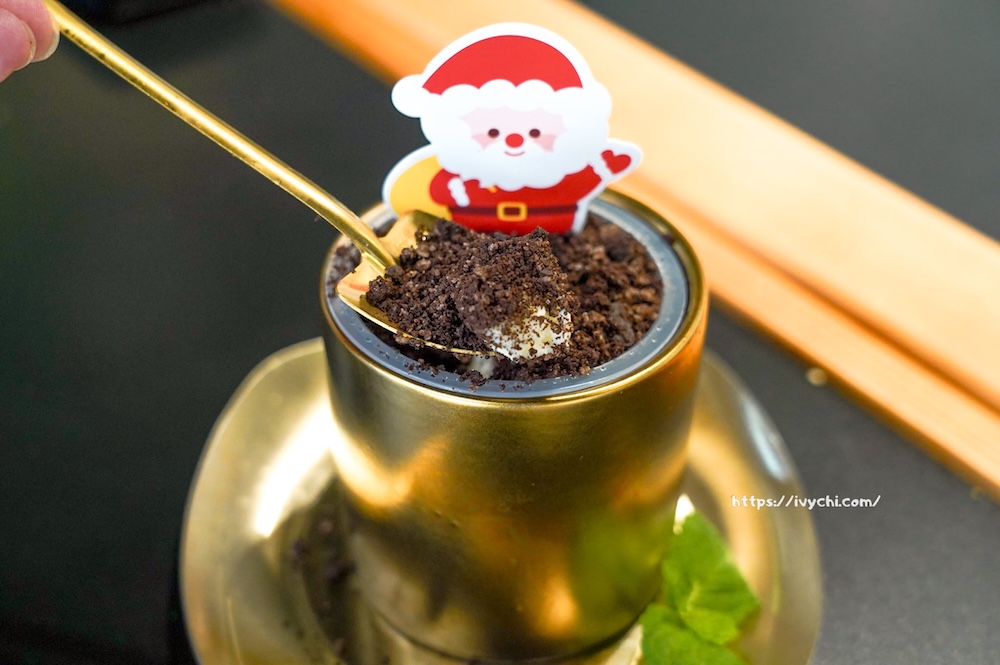 20251214005657 0 ea13e8