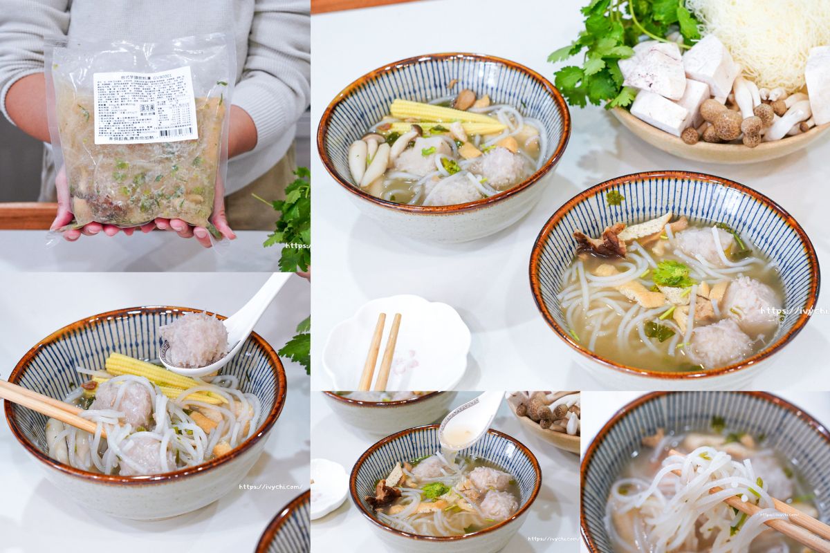 【愛上新鮮X吳秉承】台式芋頭炊粉湯,芋頭控必收,秒殺飢餓的懶人冷凍料理包! 【愛上新鮮X吳秉承】台式芋頭炊粉湯,芋頭控必收,秒殺飢餓的懶人冷凍料理包!