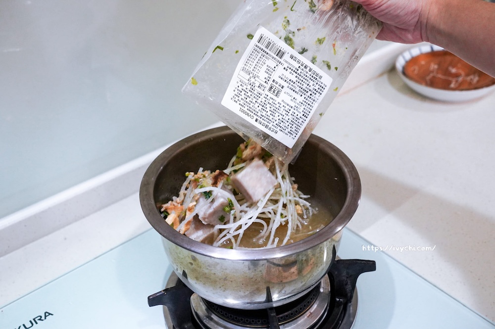 【愛上新鮮X吳秉承】台式芋頭炊粉湯,芋頭控必收,秒殺飢餓的懶人冷凍料理包! 20251221231702 0 182434