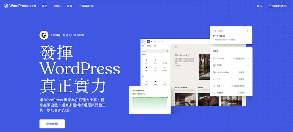 20251227221353 0 2ccc4b