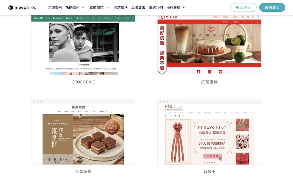 20251227221808 0 7ce33c