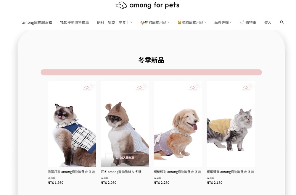 20251227222145 0 835e2b