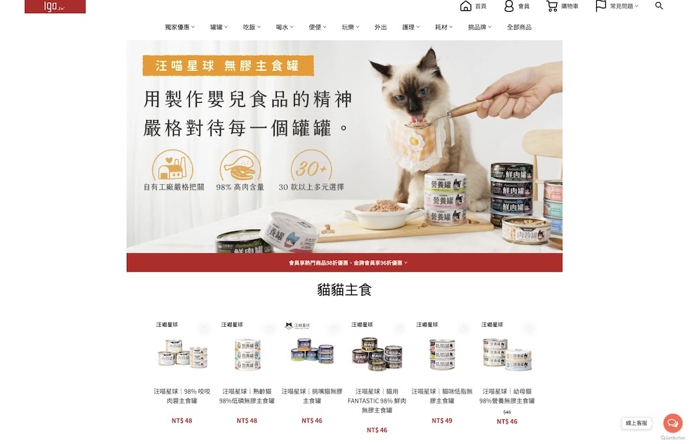 20251227222147 0 bc3447