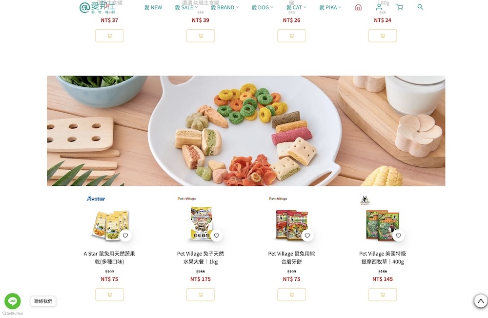 20251227222148 0 7cdf89