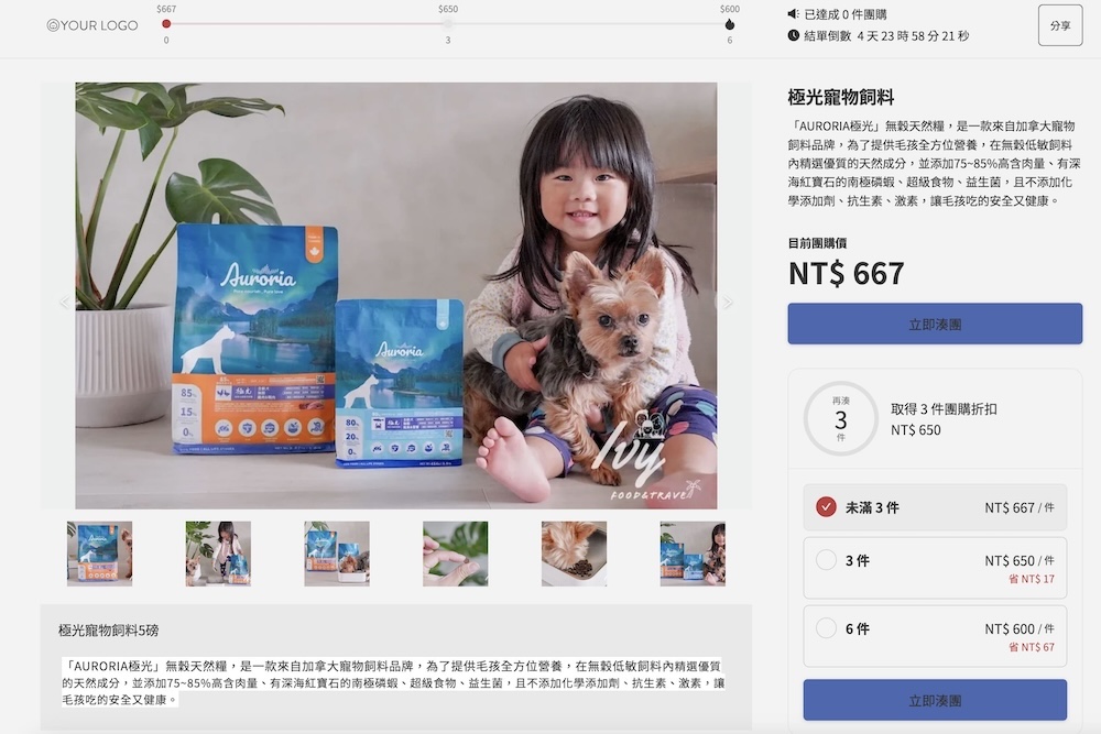 20251227224656 0 80d645