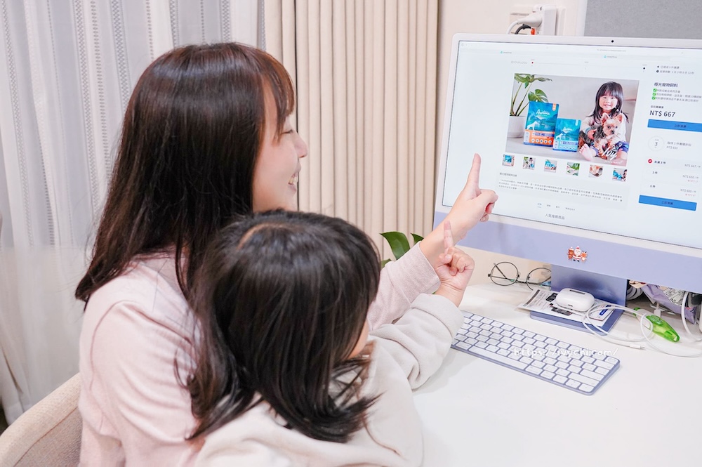 20251228222619 0 71f020