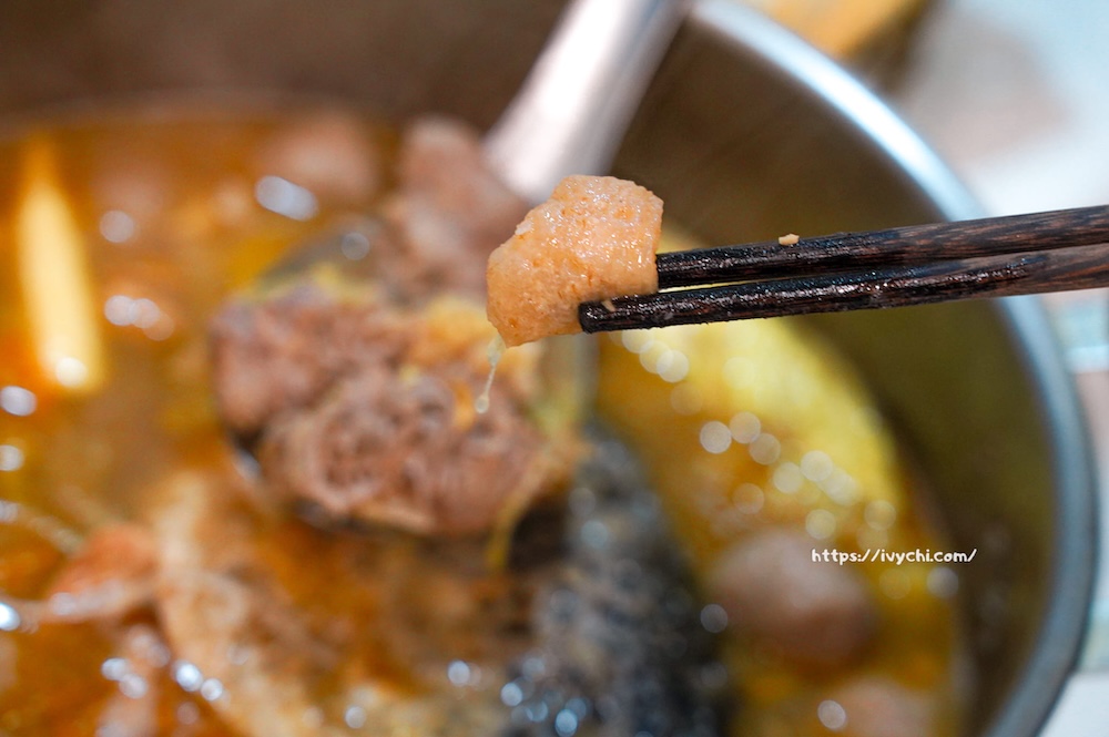 20251229125451 0 8e45c3