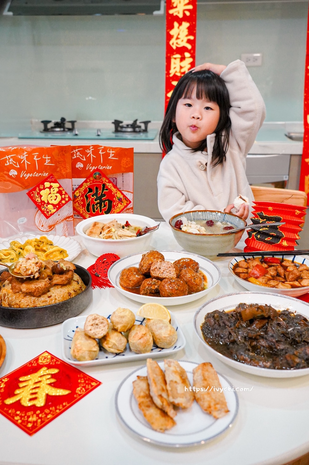 20251230102709 0 dcac6f