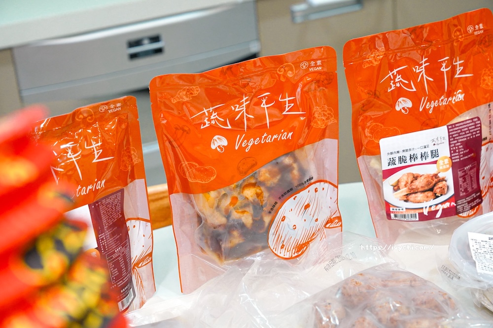 20251230102724 0 6eb9e7