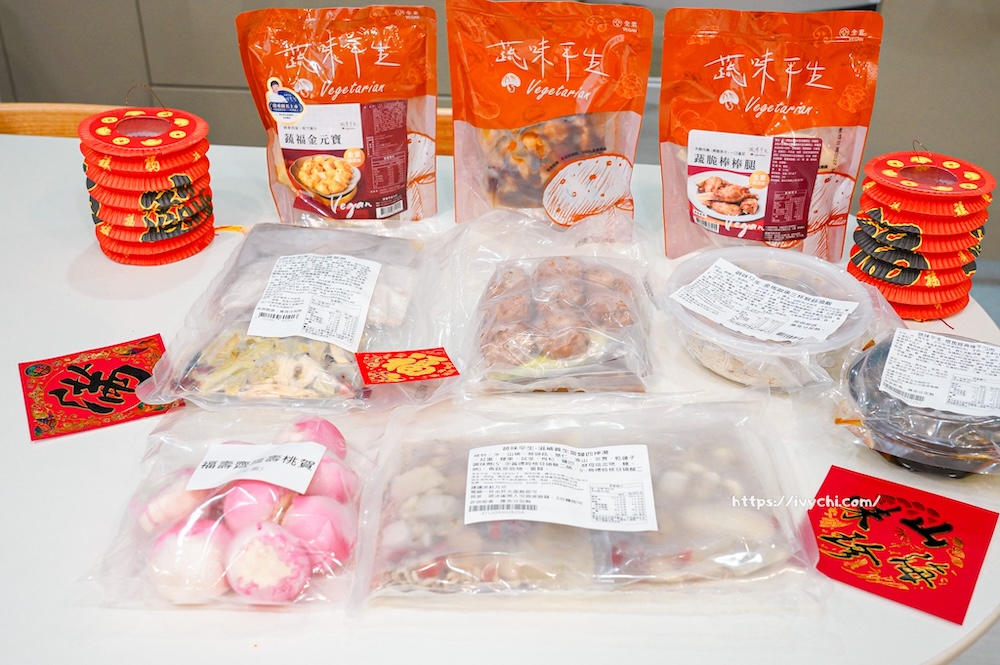 20251230102946 0 39a39f