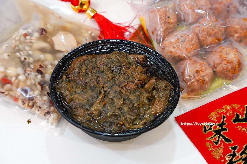 20251230104559 0 f2d08b