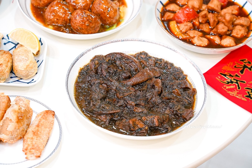 20251230132908 0 3ee9c6