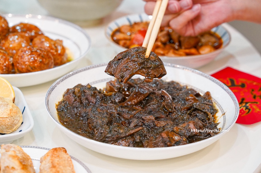 20251230132911 0 edb055