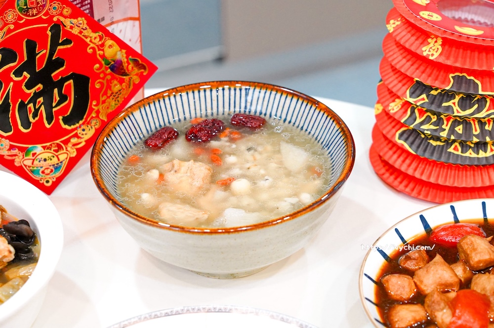 20251230142234 0 775c61