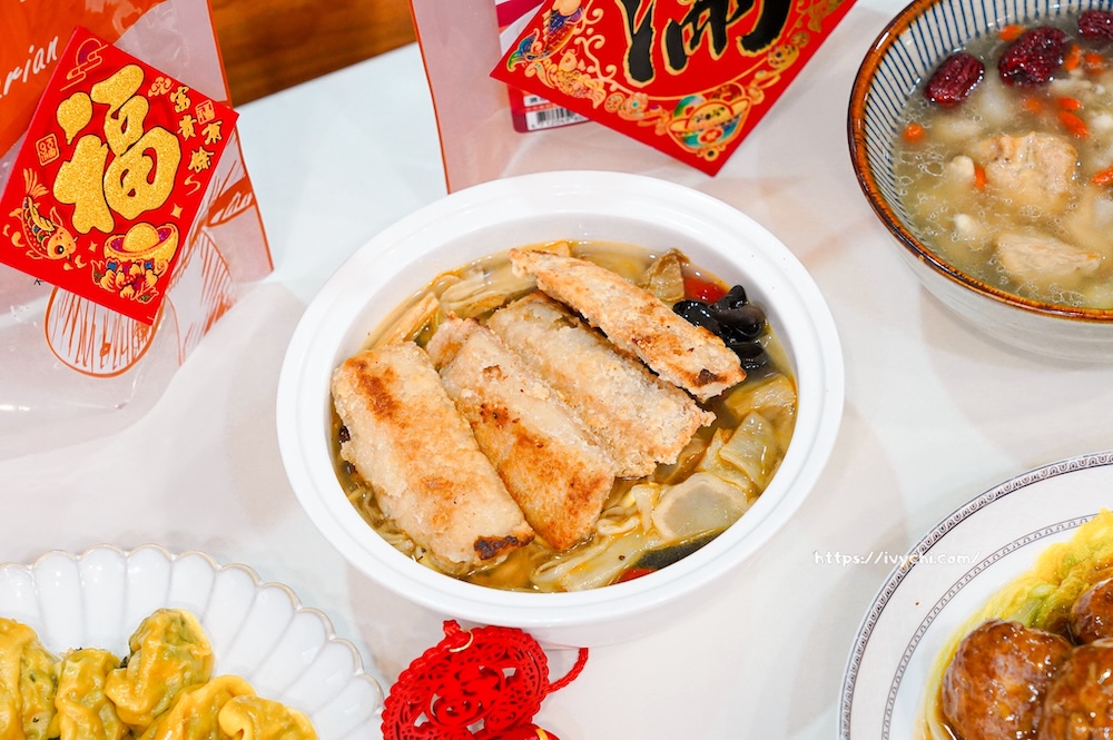 20251230142608 0 903472