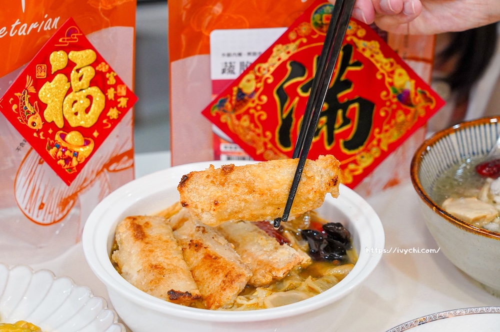 20251230142610 0 69d15b