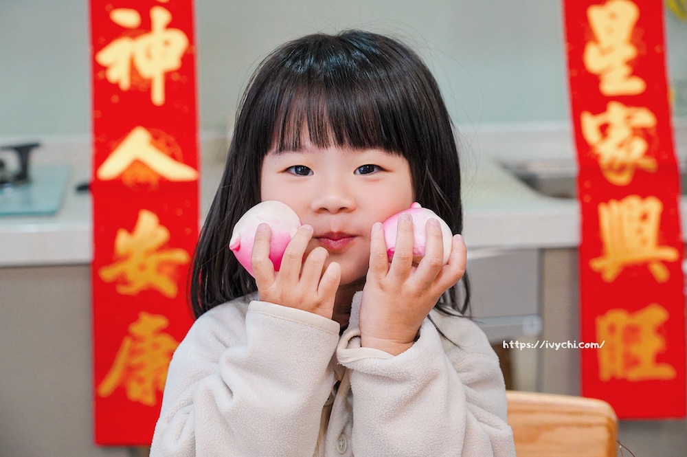 20251230143749 0 c81426