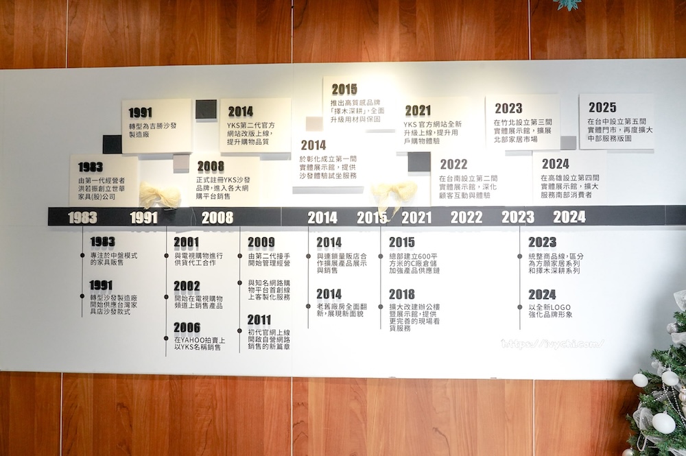 20260107140215 0 5991a5